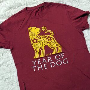 YEAR OF THE DOG T-SHIRT - S